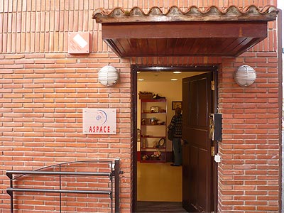 Foto del centro URRETXU